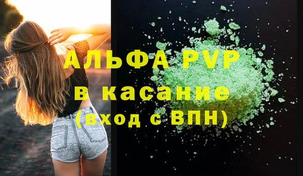 MESCALINE Богданович